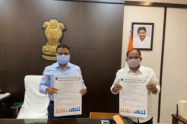 Social academy relations